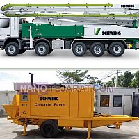 پمپ بتن دكل و زمينى پمپ بتن دكل و زمينى